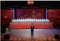 恒峰g22·(中国游)最新官方网站