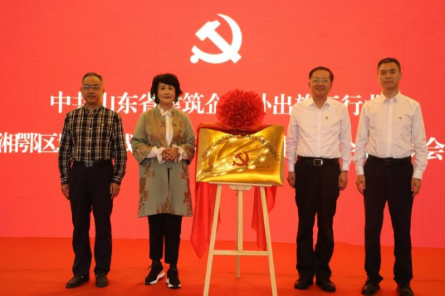 恒峰g22·(中国游)最新官方网站