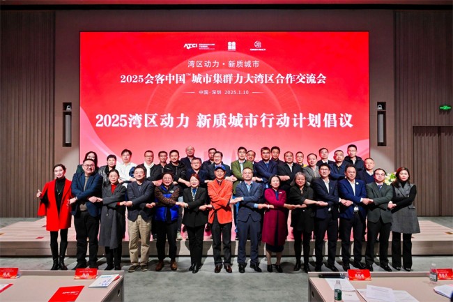 恒峰g22·(中国游)最新官方网站