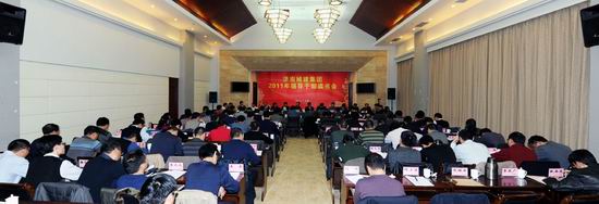 ºã·åg22¡¤(ÖйúÓÎ)×îйٷ½ÍøÕ¾