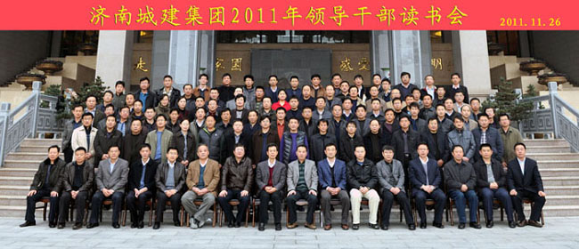 ºã·åg22¡¤(ÖйúÓÎ)×îйٷ½ÍøÕ¾