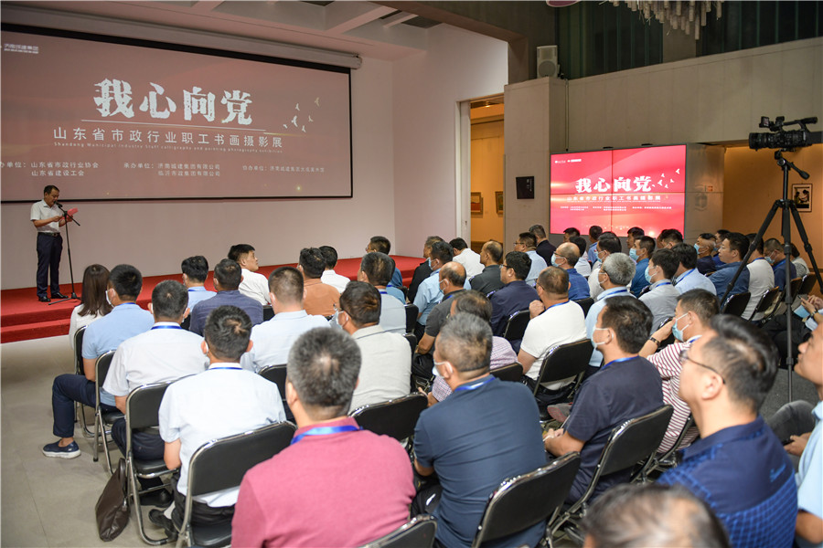 恒峰g22·(中国游)最新官方网站