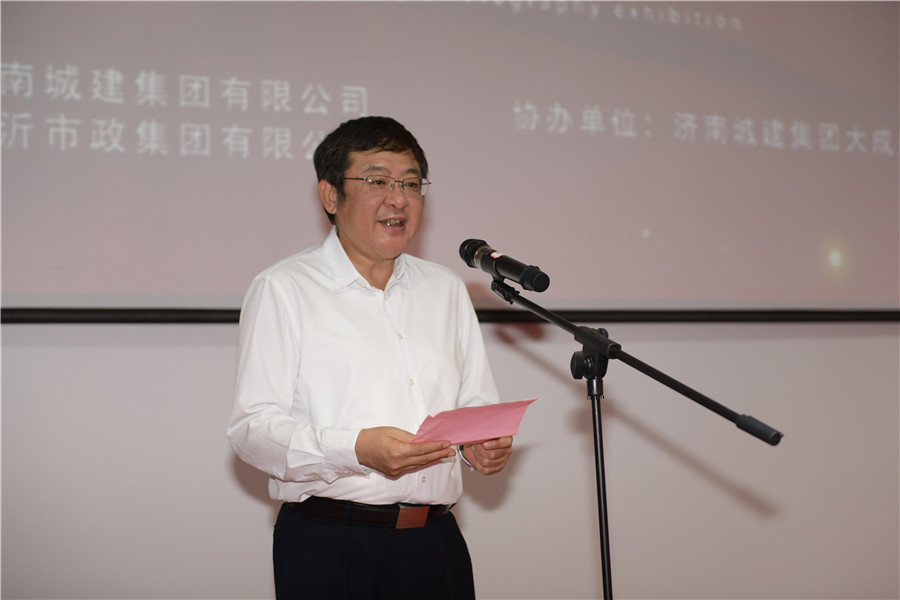 恒峰g22·(中国游)最新官方网站