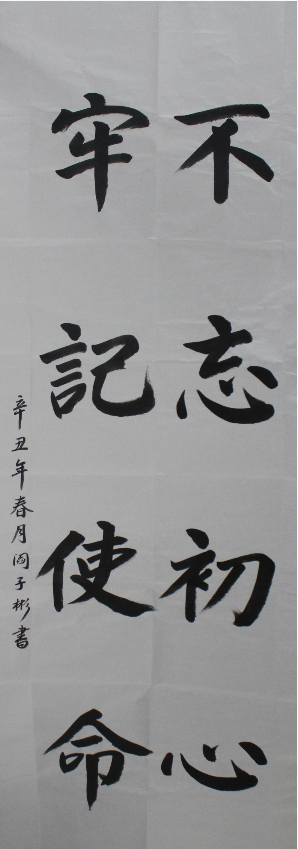 恒峰g22·(中国游)最新官方网站