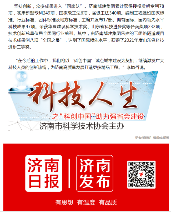 ���g22��(�й���)���¹ٷ���վ