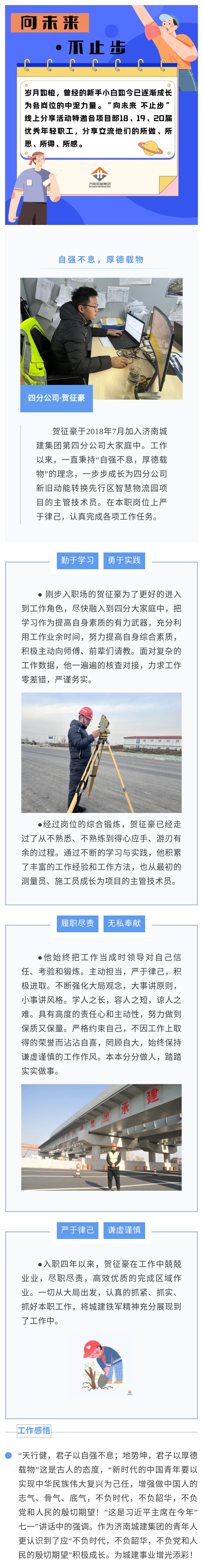 ���g22��(�й���)���¹ٷ���վ