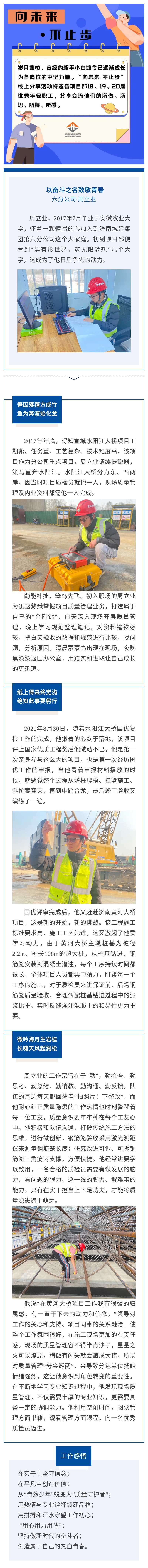 ���g22��(�й���)���¹ٷ���վ