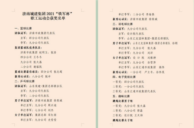 ���g22��(�й���)���¹ٷ���վ