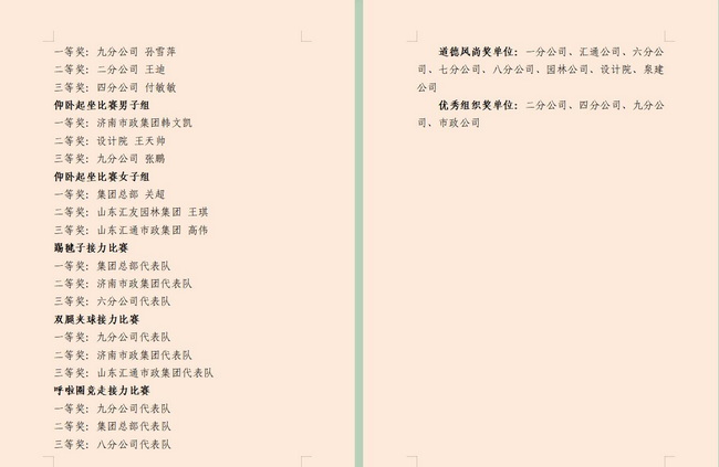 ���g22��(�й���)���¹ٷ���վ