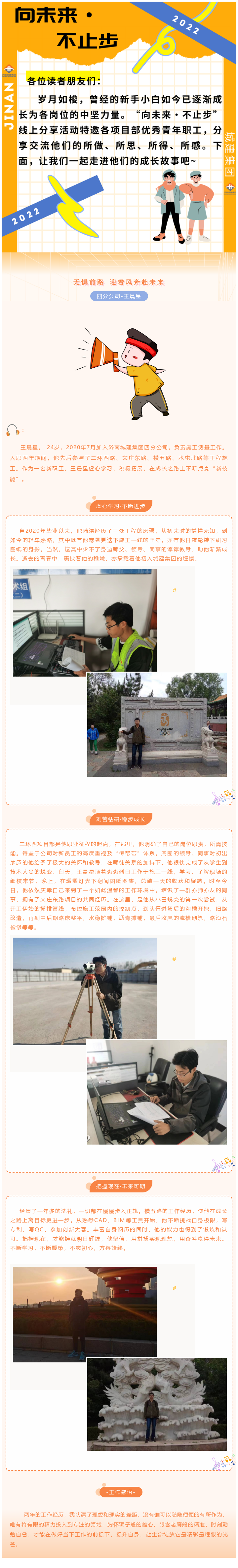 ���g22��(�й���)���¹ٷ���վ