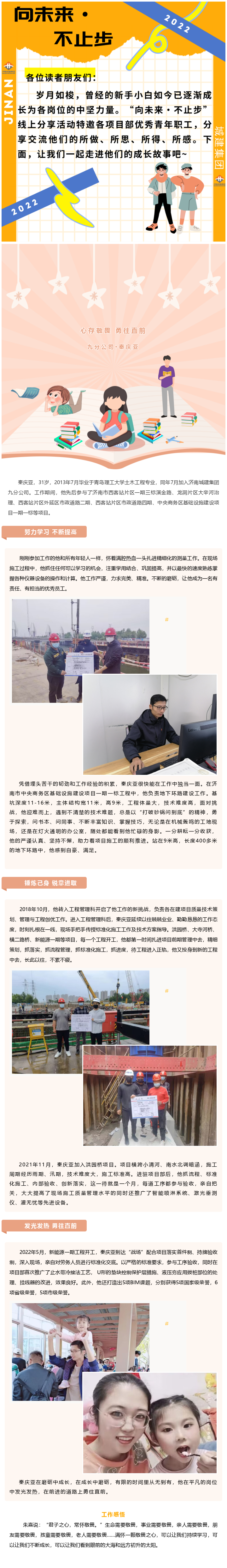 ���g22��(�й���)���¹ٷ���վ