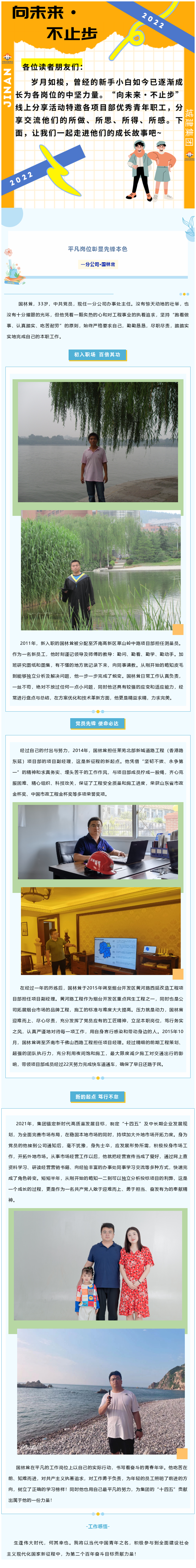 ���g22��(�й���)���¹ٷ���վ