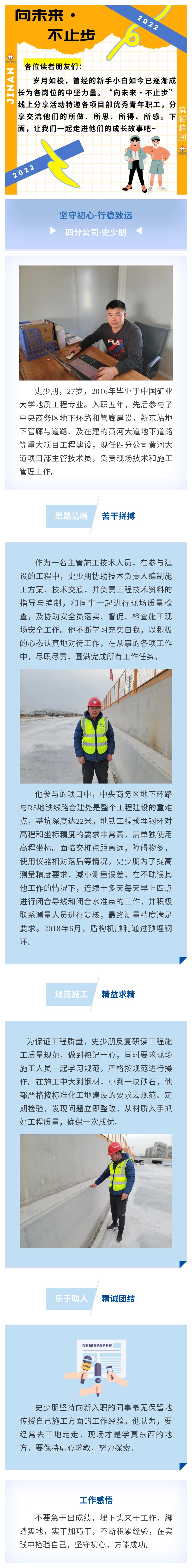 ���g22��(�й���)���¹ٷ���վ