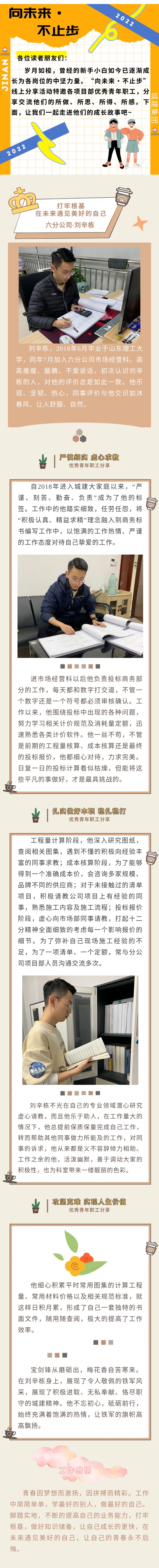 ���g22��(�й���)���¹ٷ���վ