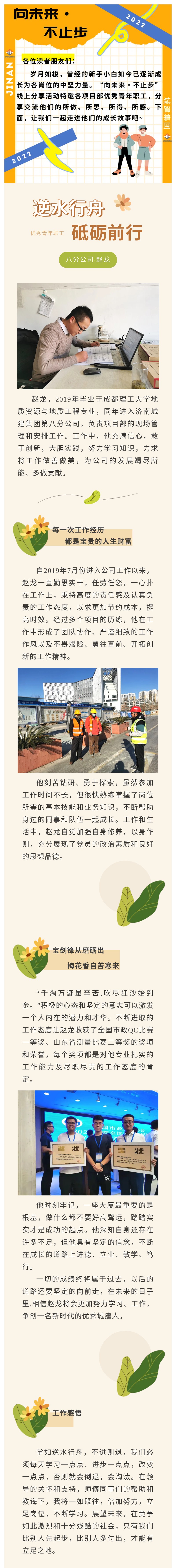 ���g22��(�й���)���¹ٷ���վ