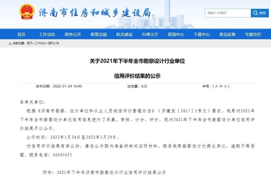 ���g22��(�й���)���¹ٷ���վ