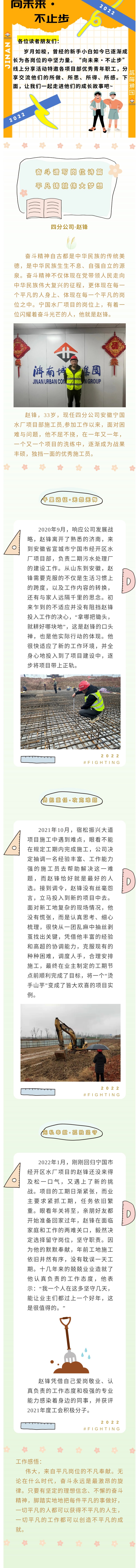 ���g22��(�й���)���¹ٷ���վ