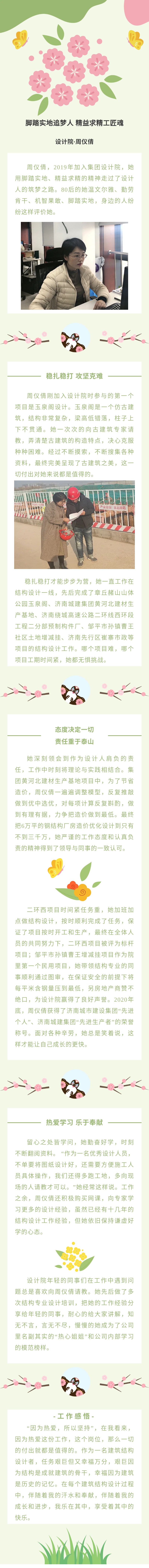 ���g22��(�й���)���¹ٷ���վ