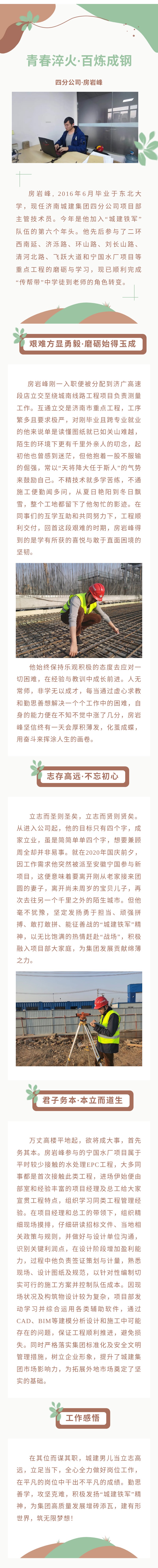 ���g22��(�й���)���¹ٷ���վ