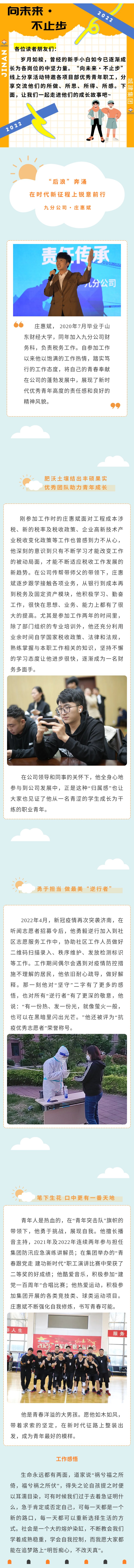 ���g22��(�й���)���¹ٷ���վ