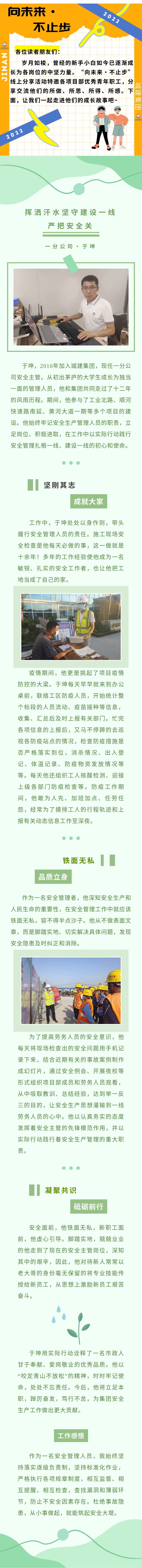 ���g22��(�й���)���¹ٷ���վ