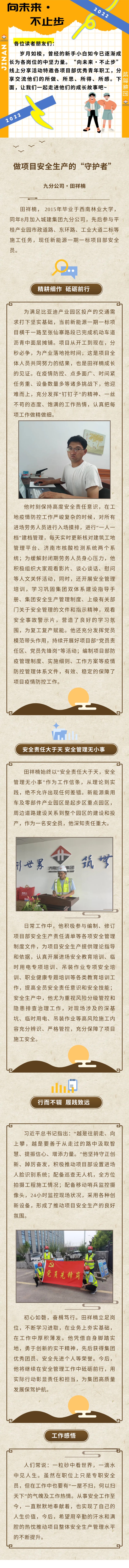 ���g22��(�й���)���¹ٷ���վ