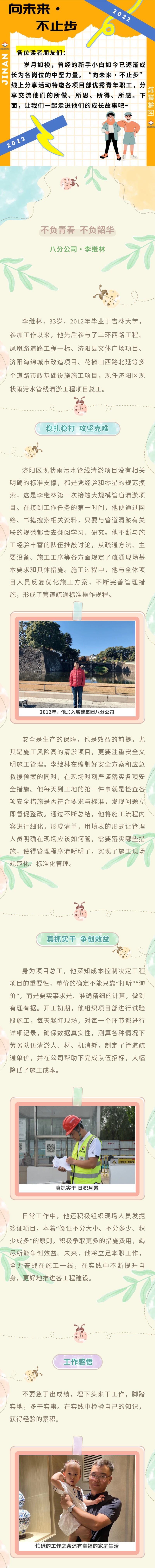 ���g22��(�й���)���¹ٷ���վ