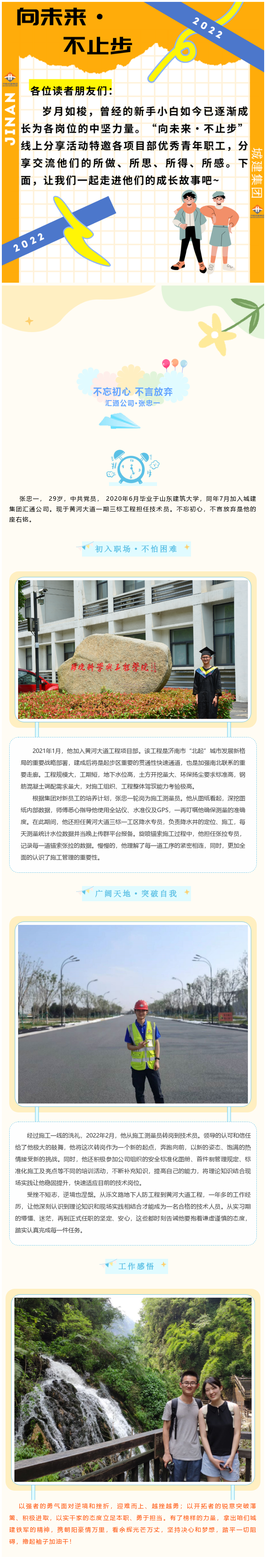 ���g22��(�й���)���¹ٷ���վ