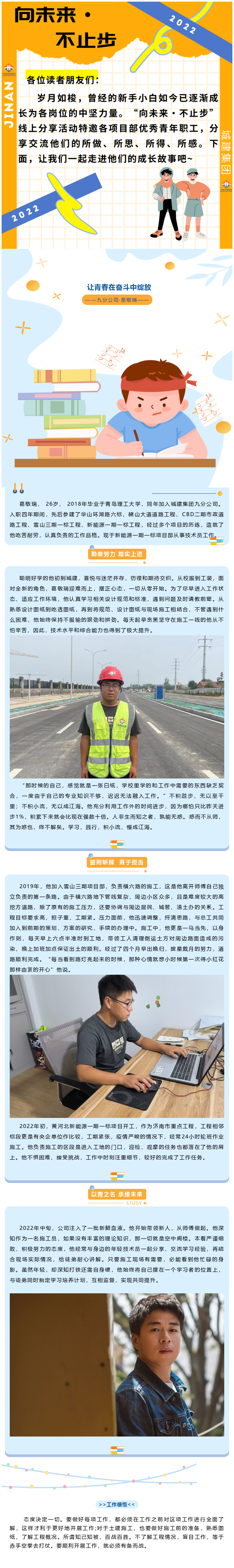 ���g22��(�й���)���¹ٷ���վ