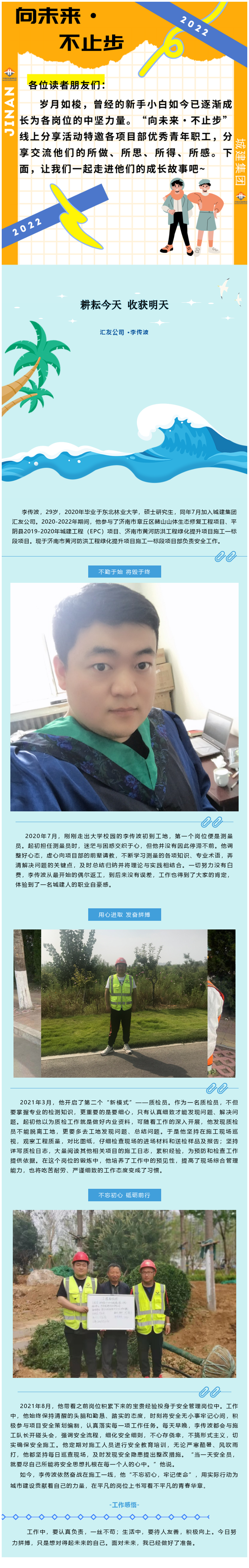 ���g22��(�й���)���¹ٷ���վ