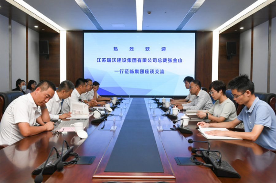 恒峰g22·(中国游)最新官方网站