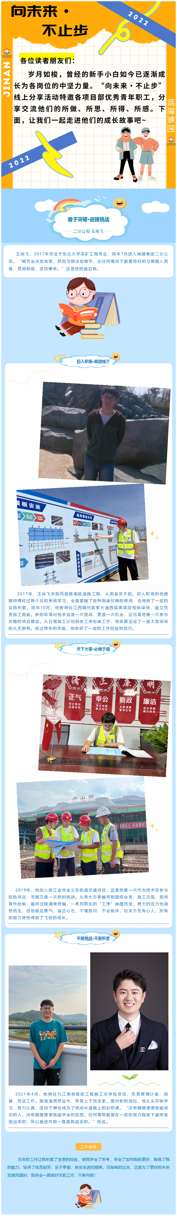 ���g22��(�й���)���¹ٷ���վ