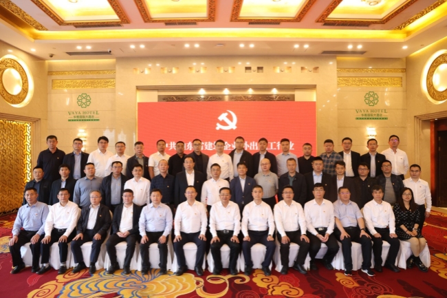 ���g22��(�й���)���¹ٷ���վ