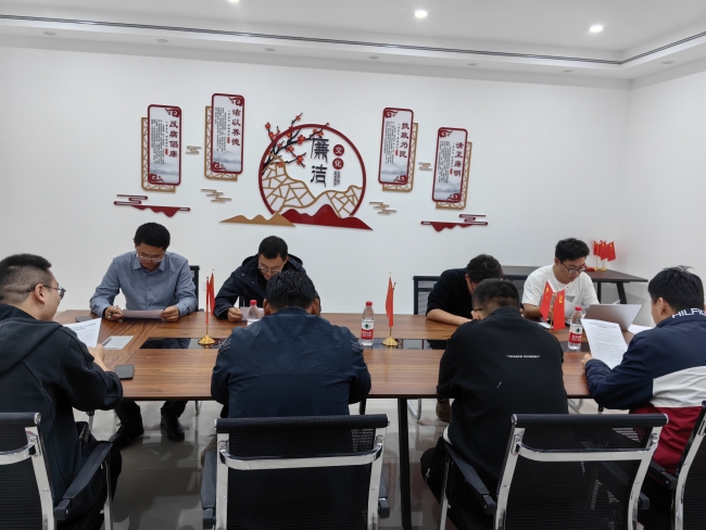 恒峰g22·(中国游)最新官方网站