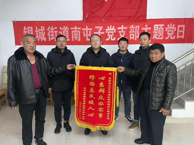 恒峰g22·(中国游)最新官方网站