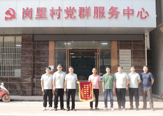 恒峰g22·(中国游)最新官方网站