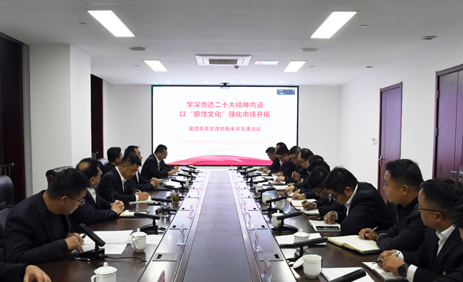 恒峰g22·(中国游)最新官方网站