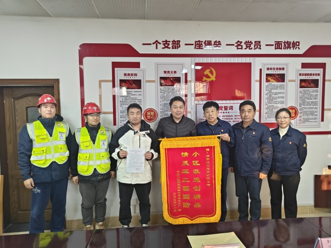 恒峰g22·(中国游)最新官方网站