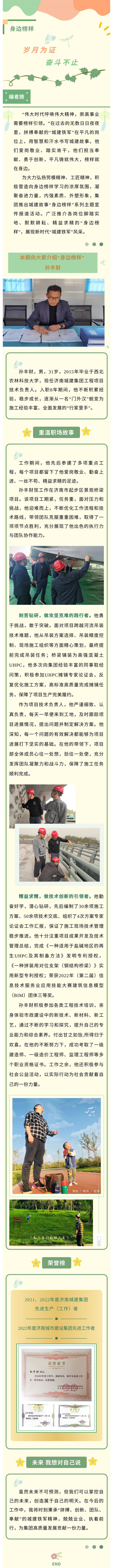 ���g22��(�й���)���¹ٷ���վ