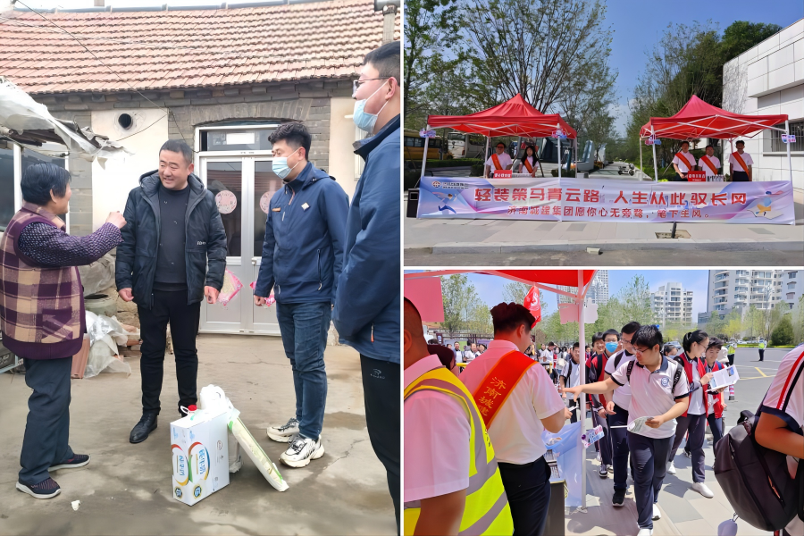 ºã·åg22¡¤(ÖйúÓÎ)×îйٷ½ÍøÕ¾