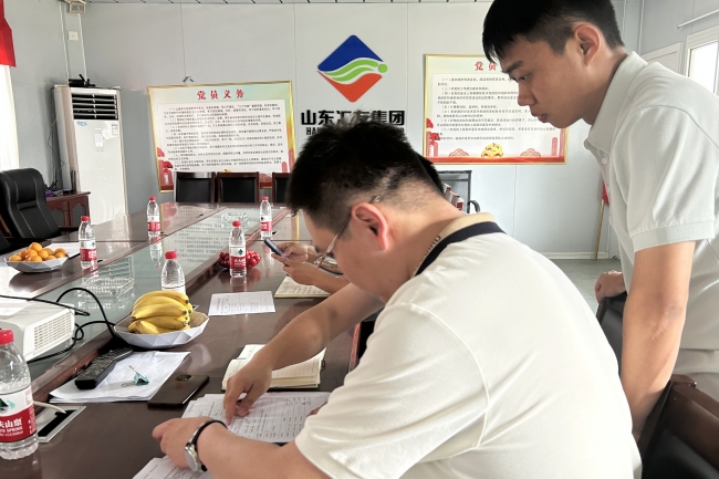 恒峰g22·(中国游)最新官方网站