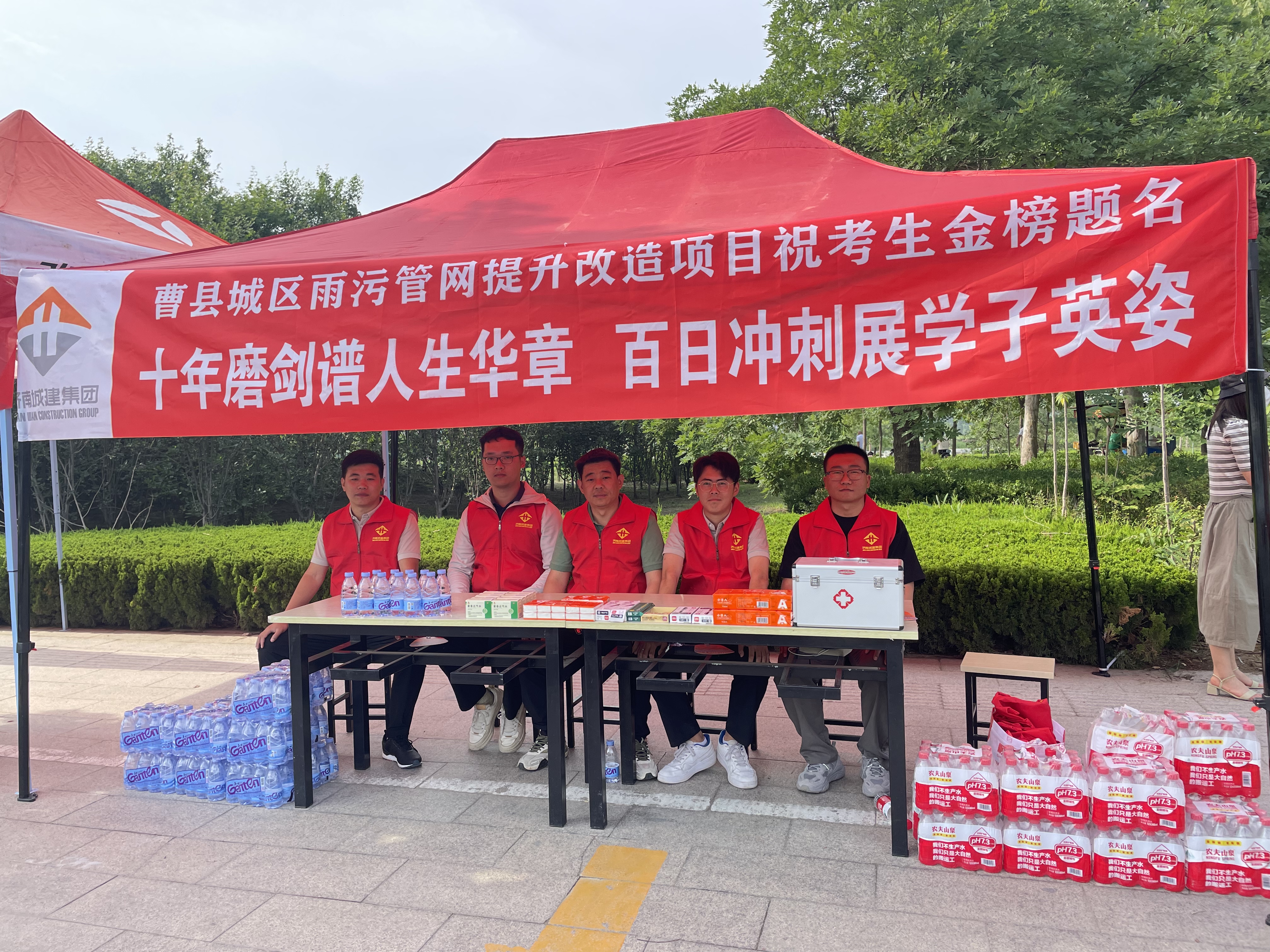 恒峰g22·(中国游)最新官方网站