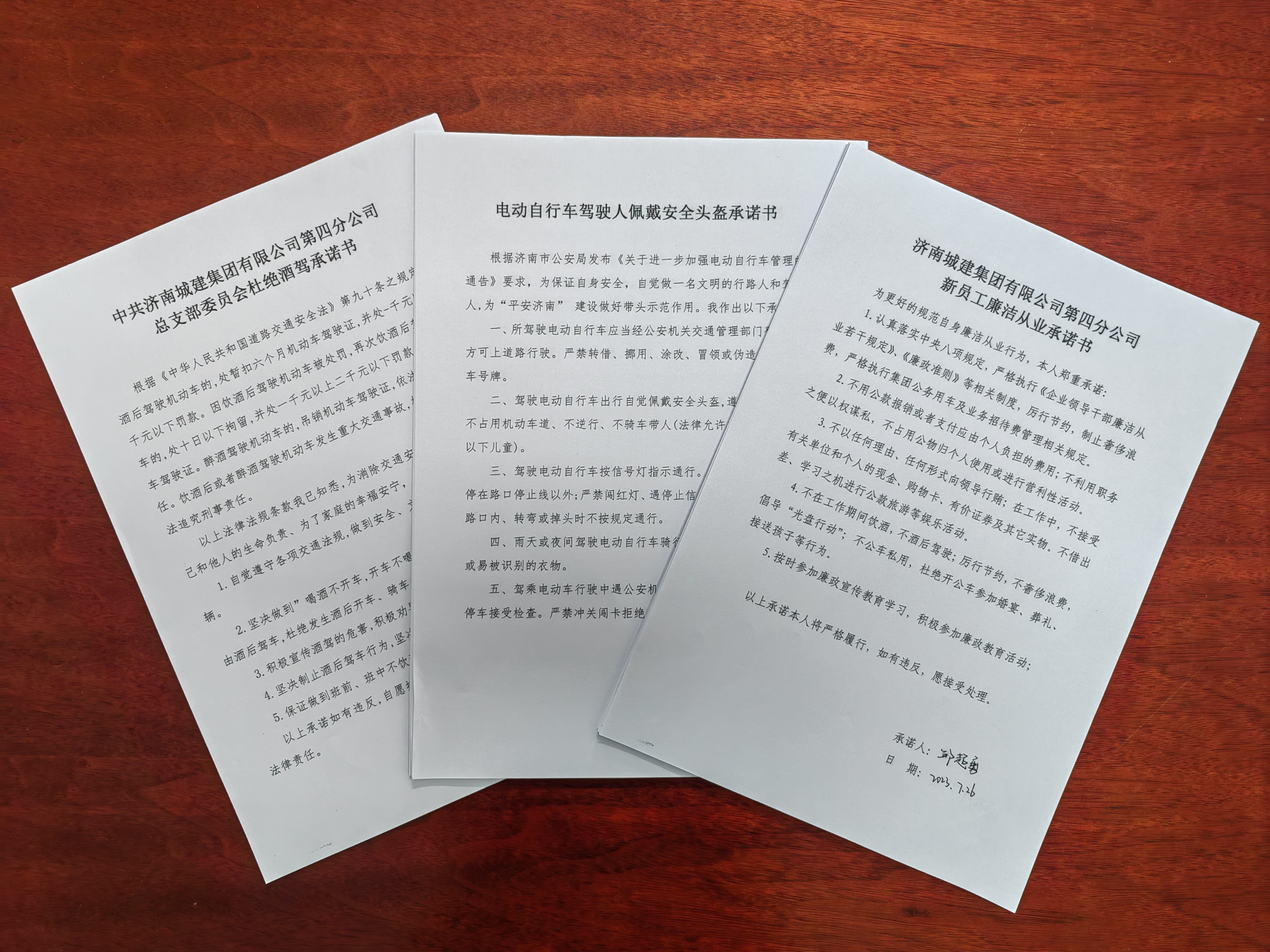 ���g22��(�й���)���¹ٷ���վ