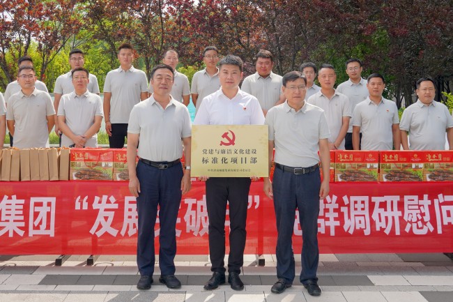 ºã·åg22¡¤(ÖйúÓÎ)×îйٷ½ÍøÕ¾