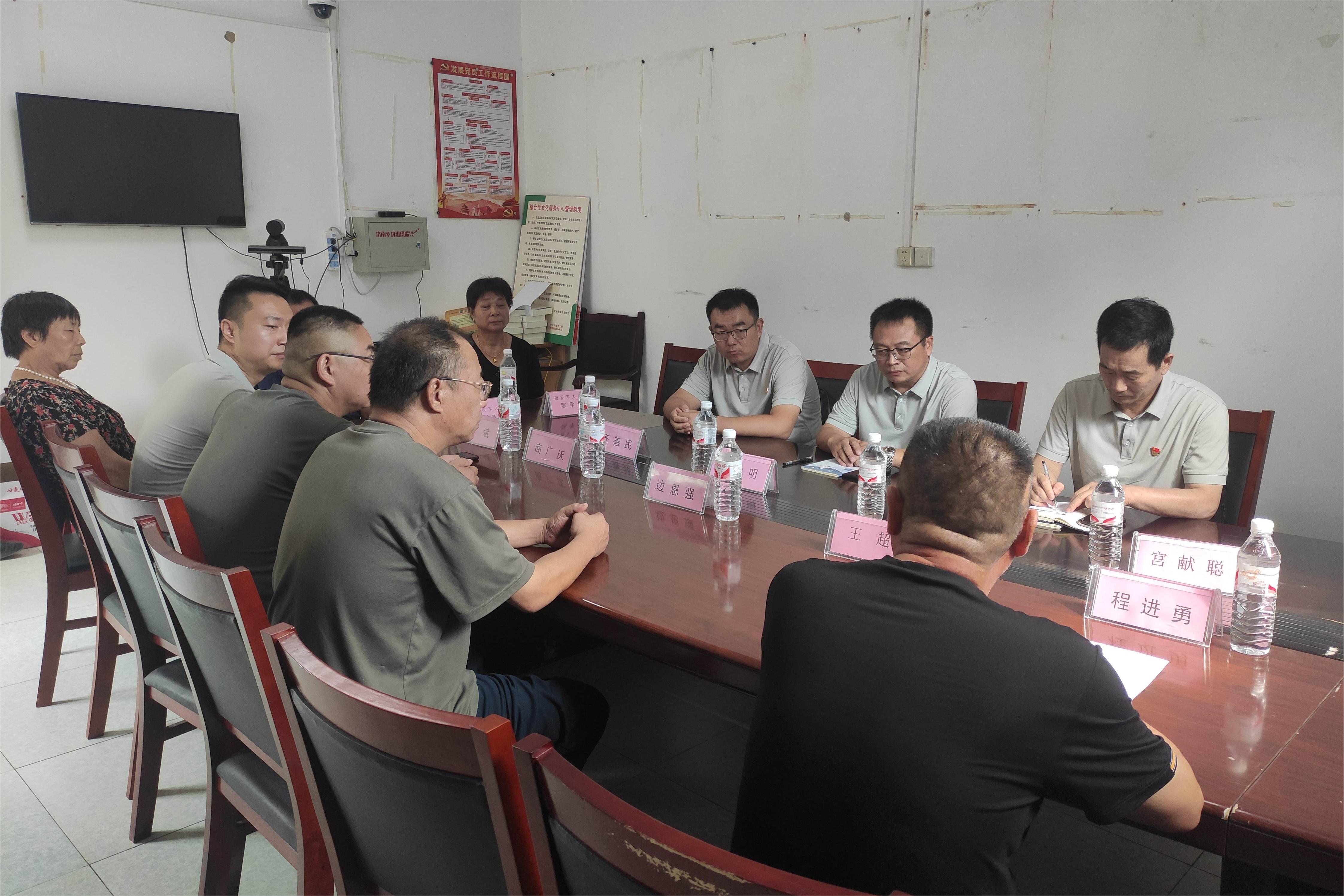 恒峰g22·(中国游)最新官方网站