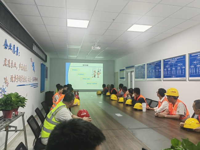 恒峰g22·(中国游)最新官方网站