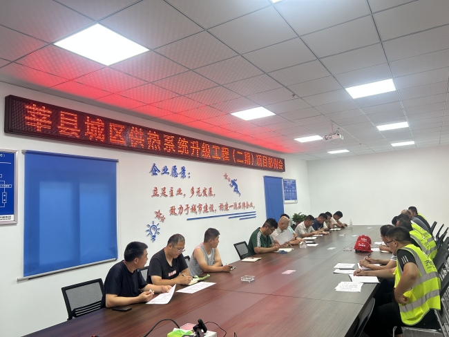 恒峰g22·(中国游)最新官方网站