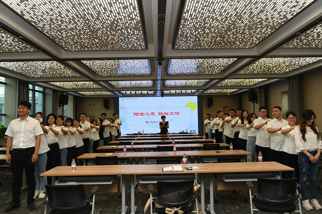 恒峰g22·(中国游)最新官方网站