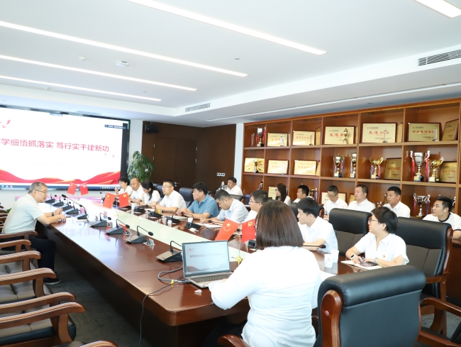 ���g22��(�й���)���¹ٷ���վ