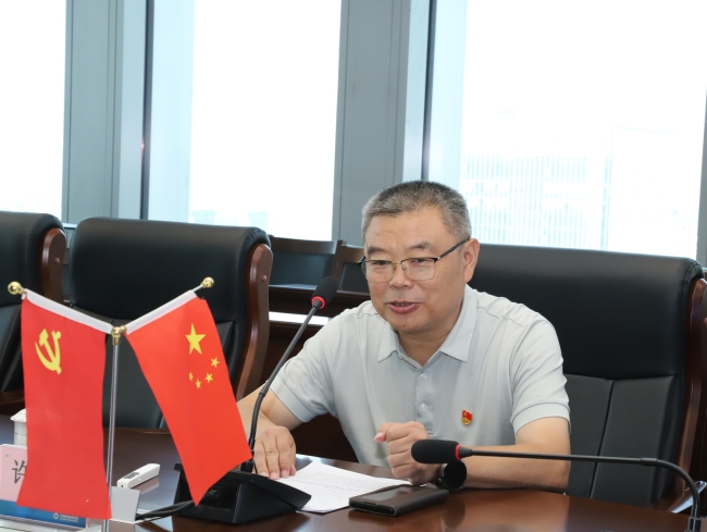 ºã·åg22¡¤(ÖйúÓÎ)×îйٷ½ÍøÕ¾